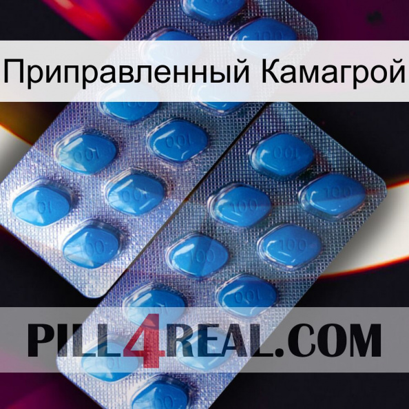 Приправленный Камагрой viagra2.jpg